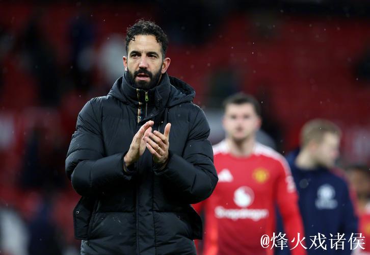 曼联主帅阿莫林被解雇,此前公开批评俱乐部 曼联主帅阿莫林被解雇,此前公开批评俱乐部