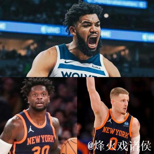 尼克斯森林狼交易细节更新 黄蜂作为第3方加入